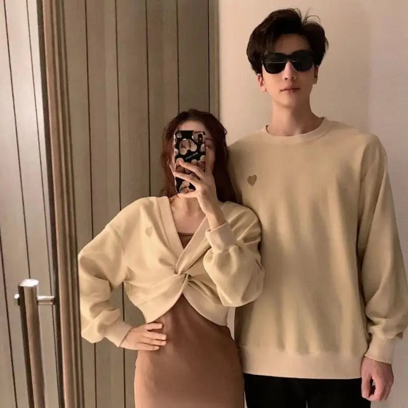 Couples Matching Sweats