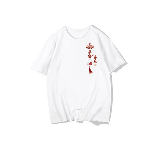 Couples Oversized T Shirt