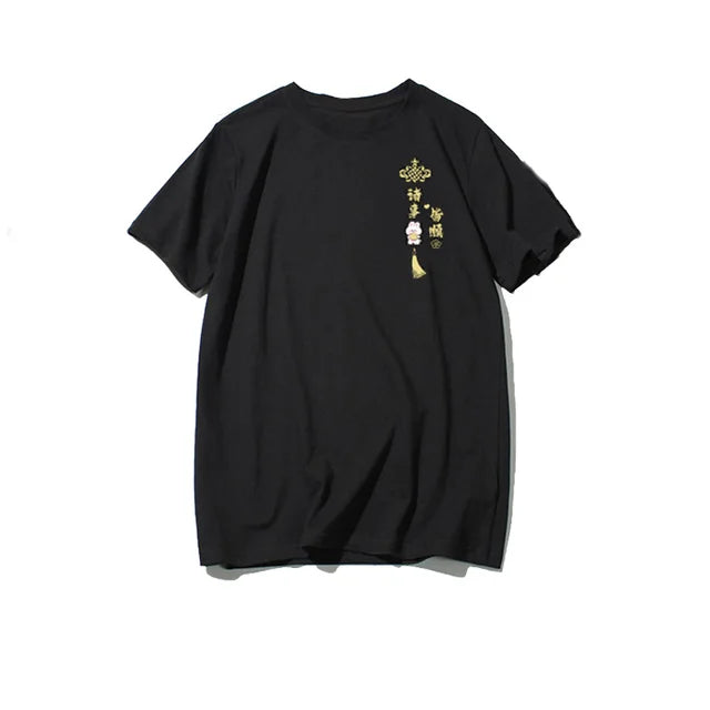 Couples Oversized T Shirt