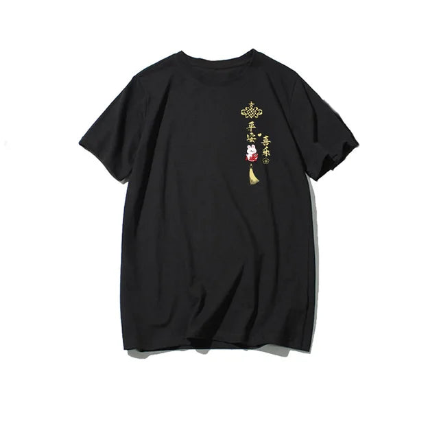 Couples Oversized T Shirt