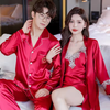 Couples Valentine&#39;s Day Pajamas