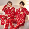 Matching Couples Valentines Pajamas