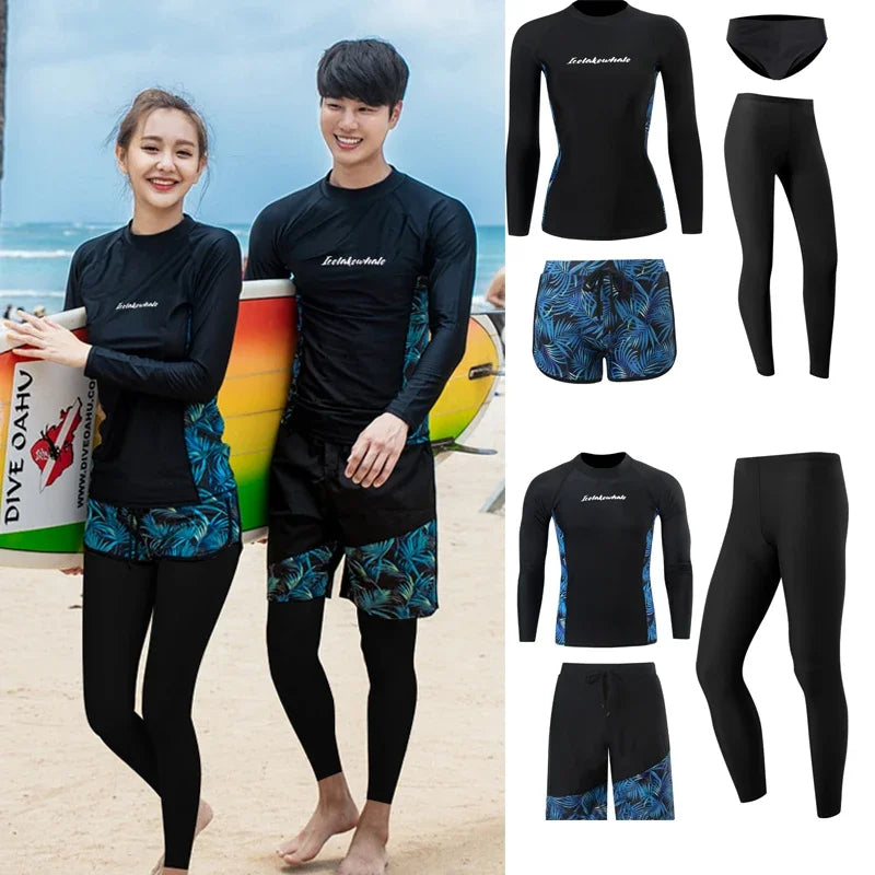 Couples Matching Swim Wear