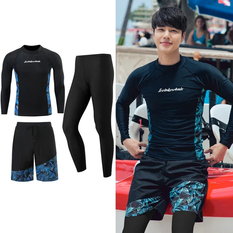 Couples Matching Swim Wear