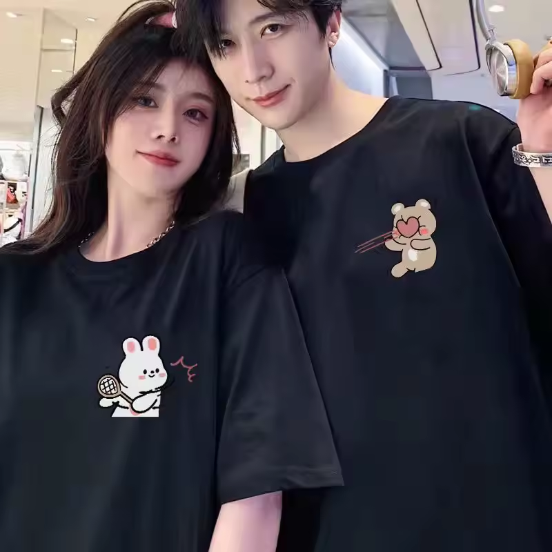 Cute Couple Matching Shirts