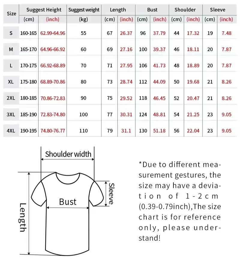 Cute Matching Couple T Shirt