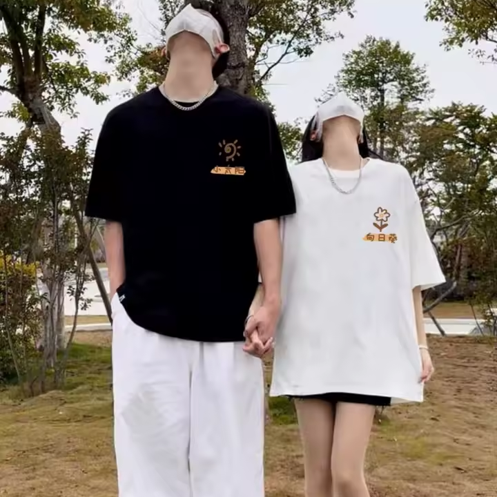 Cute Couple Tee Shirts