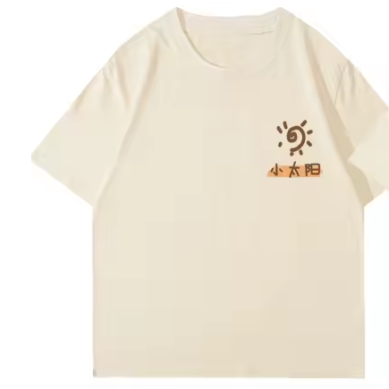 Cute Couple Tee Shirts