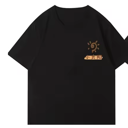 Cute Couple Tee Shirts