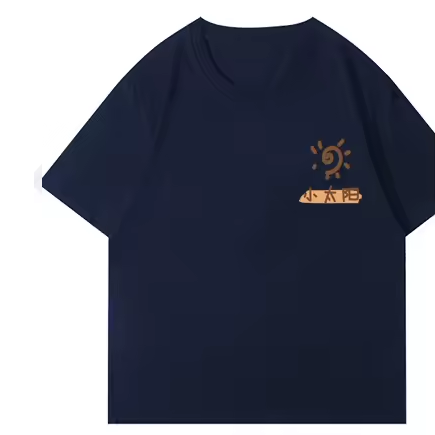 Cute Couple Tee Shirts