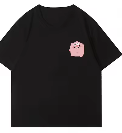 Cute Couples Matching Shirts