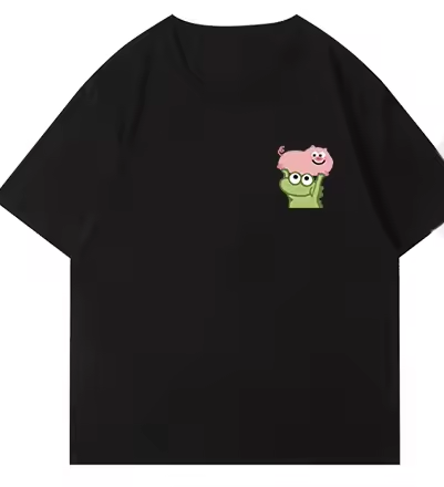 Cute Couples Matching Shirts