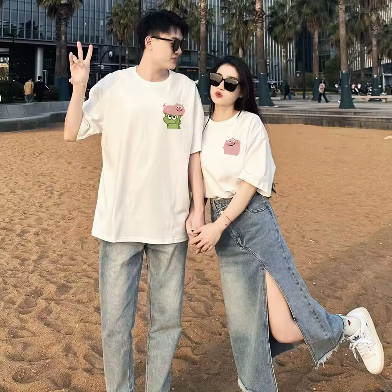 Cute Couples Matching Shirts