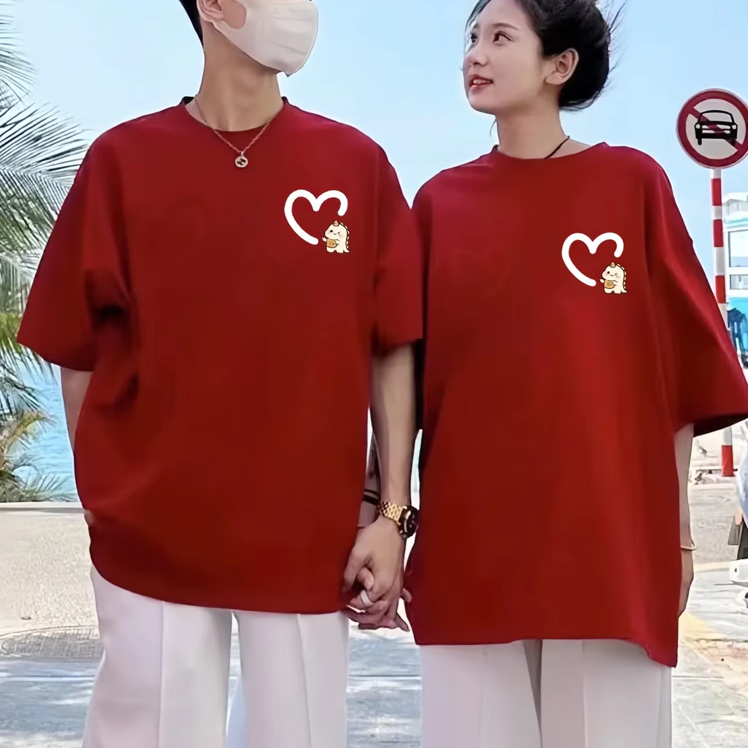 Cute Dinosaur Shirts