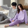 Cute Matching Cotton Pajamas for Couples