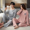 Cute Matching Cotton Pajamas for Couples