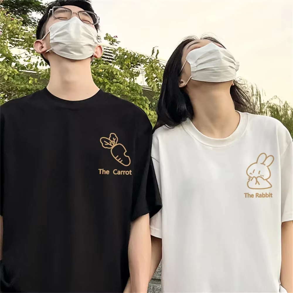 Cute Matching Shirts for Couples