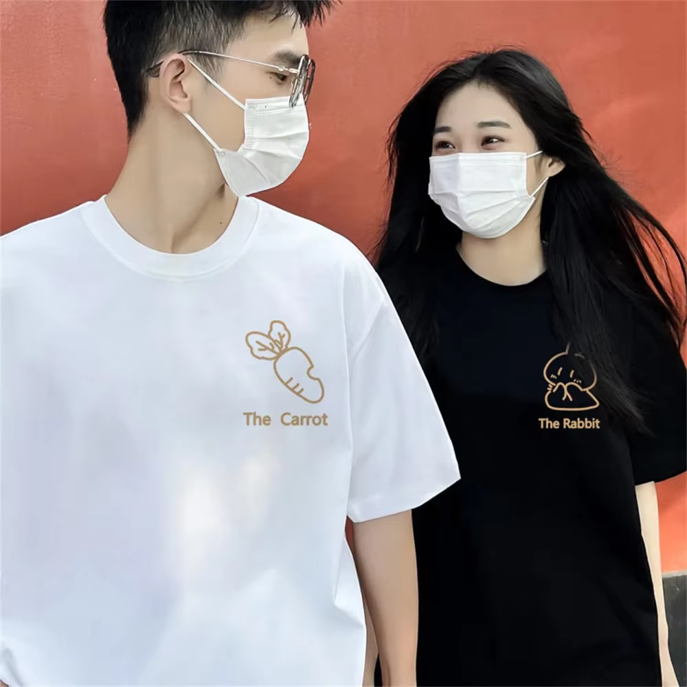 Cute Matching Shirts for Couples