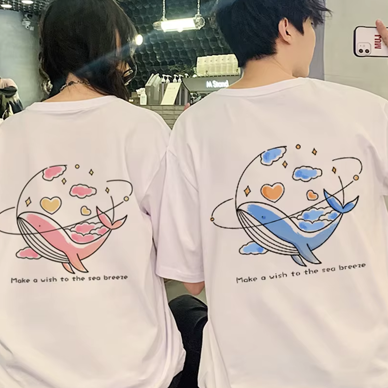 Cute Matching T Shirts for Couples