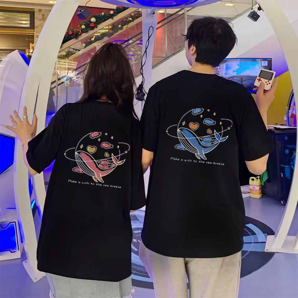 Cute Matching T Shirts for Couples