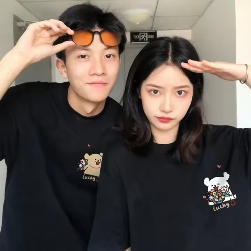 Cute Matching Couple T Shirt