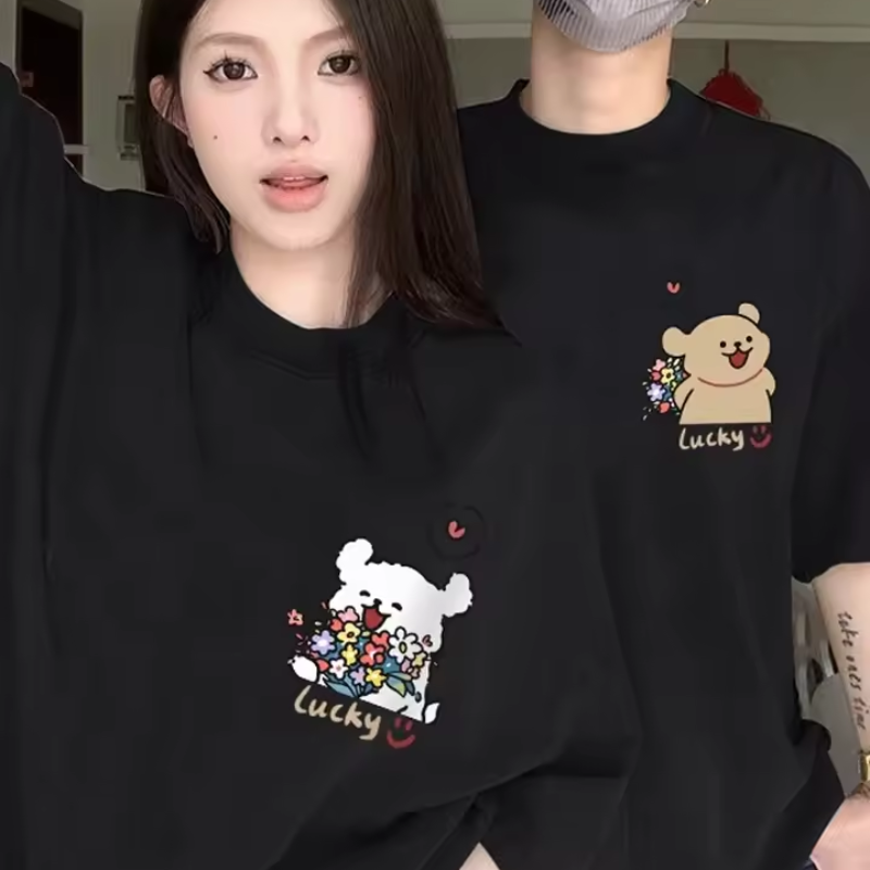 Cute Matching Couple T Shirt