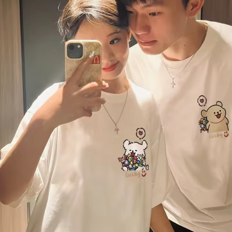 Cute Matching Couple T Shirt