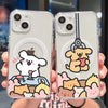 Cute Matching Phone Cases for Couples
