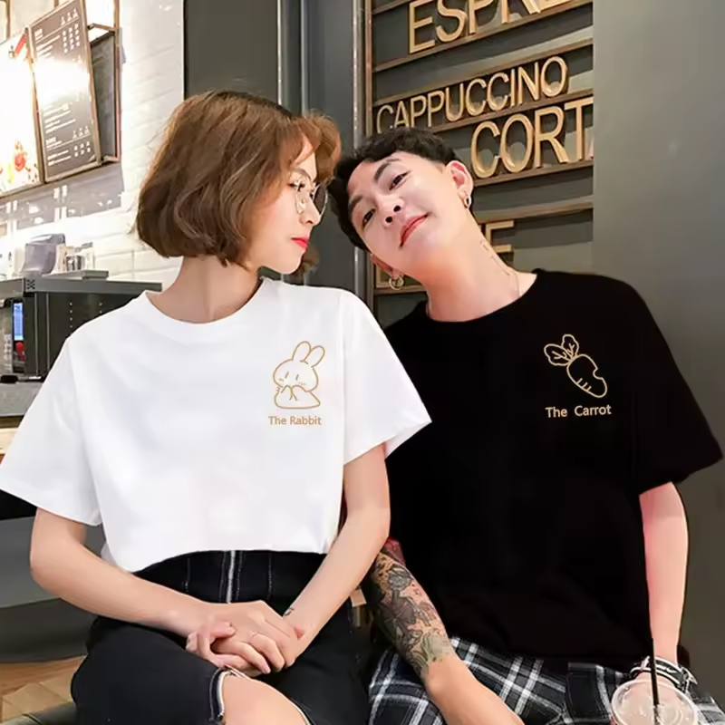 Cute Matching Shirts for Couples