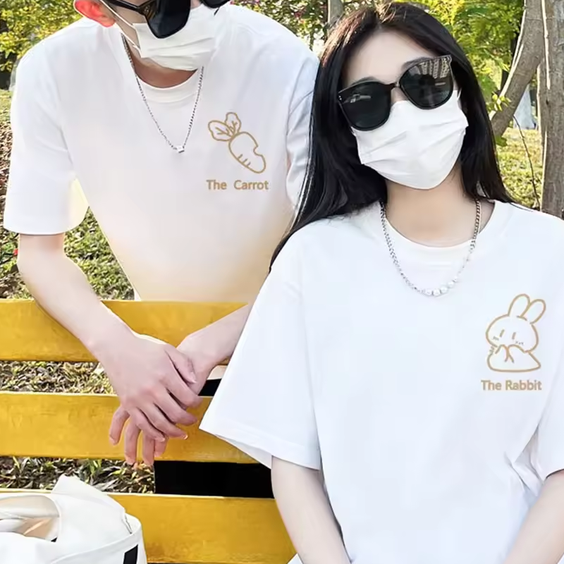 Cute Matching Shirts for Couples