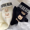 Cute bear socks for couples
