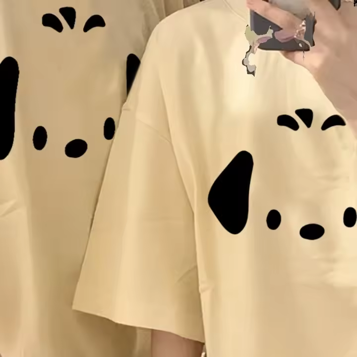 Dog Cute Couple Shirts