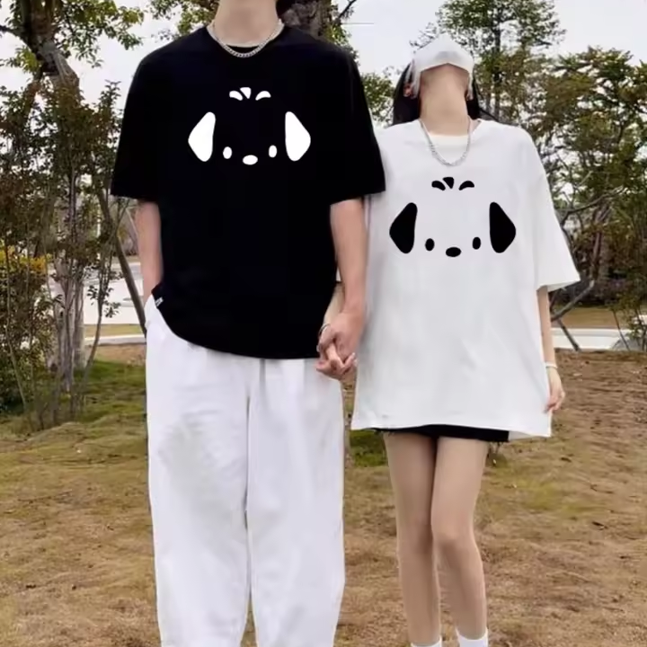 Dog Cute Couple Shirts