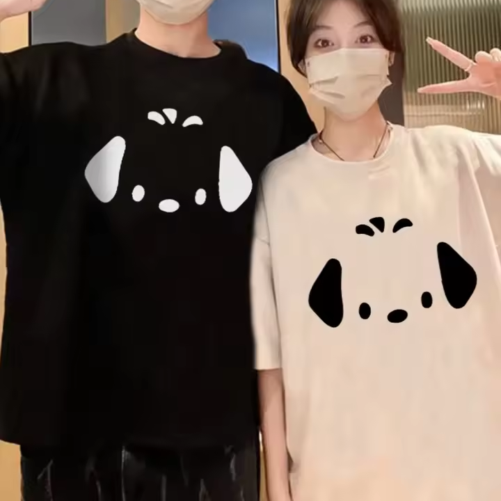 Dog Cute Couple Shirts