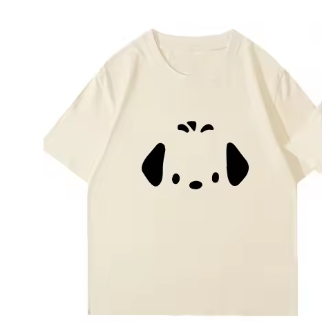 Dog Cute Couple Shirts