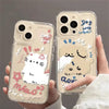 Dog Cat Matching Phone Cases