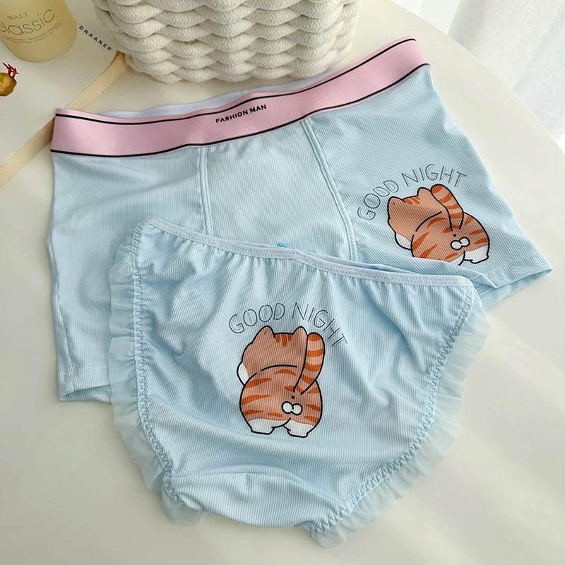 Dog Funny Couple Underwear