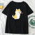 Dog and Cat Funny Shirt for Couples