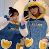 Duck Onesie for Couples
