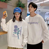 Eternal Couple Sweatshirt