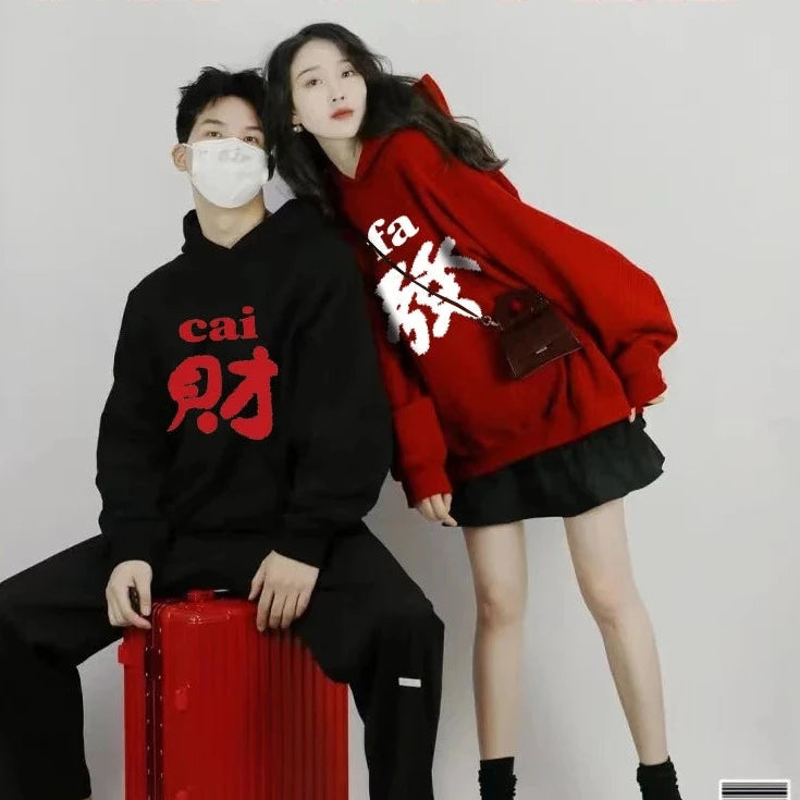 FaCai Matching Hoodies