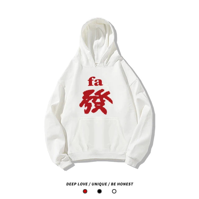 FaCai Matching Hoodies