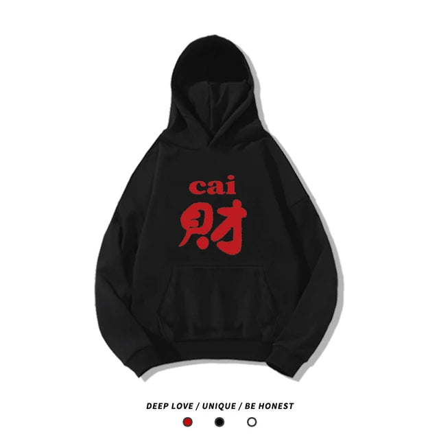 FaCai Matching Hoodies