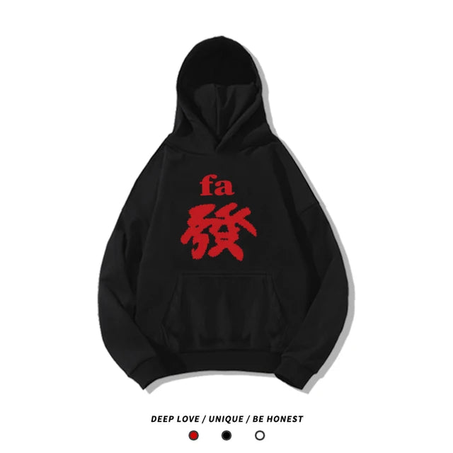 FaCai Matching Hoodies