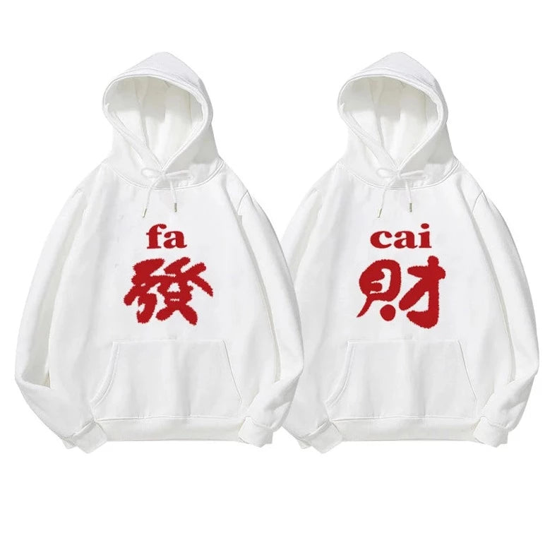 FaCai Matching Hoodies