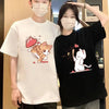 Funny Cat Shirts for Couples