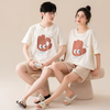 Funny Matching Couples Pajamas