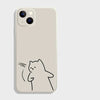 Funny Cat Couple Phone Cases