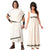 Greek Costume Couple