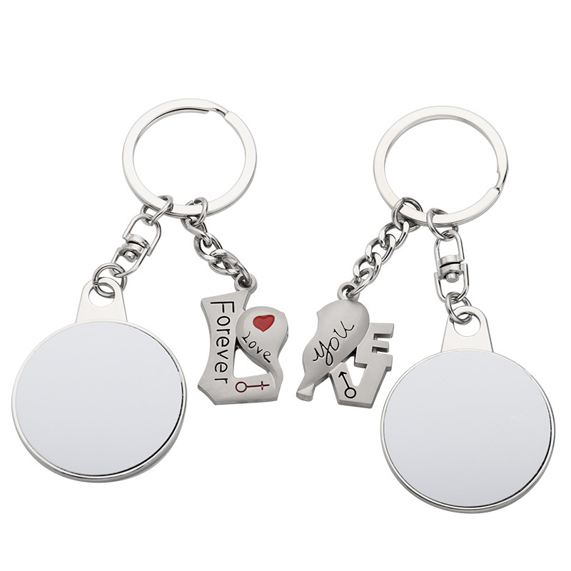 Couple 2025 key ring